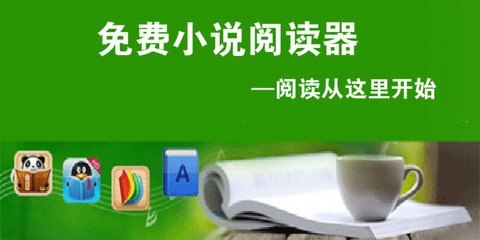 365在线登录入口